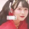 7_rcinx__