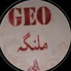 geomalangajan