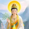 Tiệm Nhà Ngân 🐵🐵
