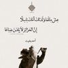 abdikani8621
