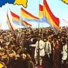 servesc_patria