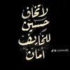 user1450509372412