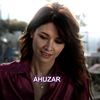 ahuzarbbxs