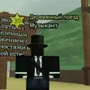 noooooooormik