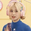 plushtzuyu