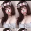 elmchiiu12
