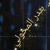 user76169002004050