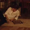 جربت!