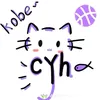 _tsuyn_