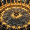 hollyquran22