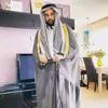 ahmed.wael2149