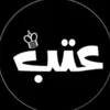 qww123123123121