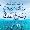 user5407600377179