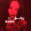 michaelsking.atou_69_jk