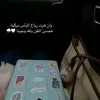 hiba.lachhab8