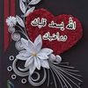 user9099115115087