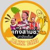 Jazz Min