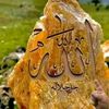 user7041816151032