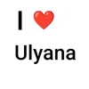 i.love.uiyana