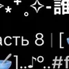 xwo228