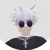 gojosensei00