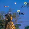 queennoor439