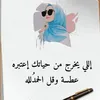 nouna.life.11