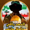 abu_gabrel