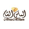 almasalsham8