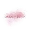aicha_3mrani