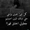 aaddddddggjj