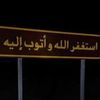 rawad.alsulami