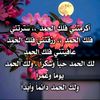 user23025400146112