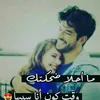 99aliim