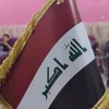 ali.al_heanie