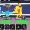 robaunbrainosts_trdeo2