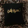 brhymdao7ny