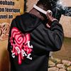 wie.maiga
