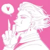arume_44