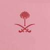 ريفوهات☄️🫧