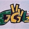 egal.art