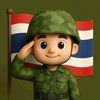 💂🏻👮🏻🥷🏻🇹🇭
