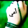 user4168471391817