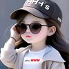 salamo3577