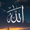 islamic_vibes1512