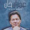 wakeelrao06