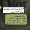 khizer.umar144