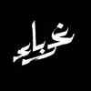 li9.jj