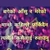 shree.krishna.lam42