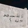 user5613812937847
